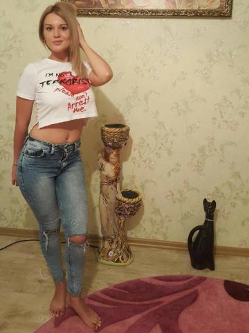 Леся